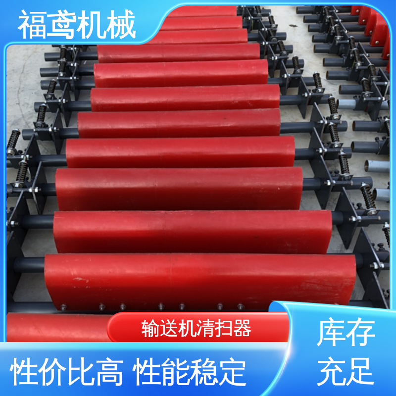 福鸢机械 风冷式 非标清扫器 效果好 性能稳定 厂家供应 支持定制
