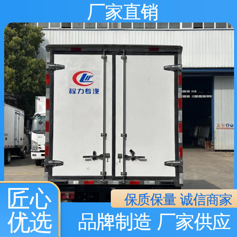 小型冷藏厢式车 冷鲜肉冷冻车 经久耐用保温效果好 江淮帅铃S7