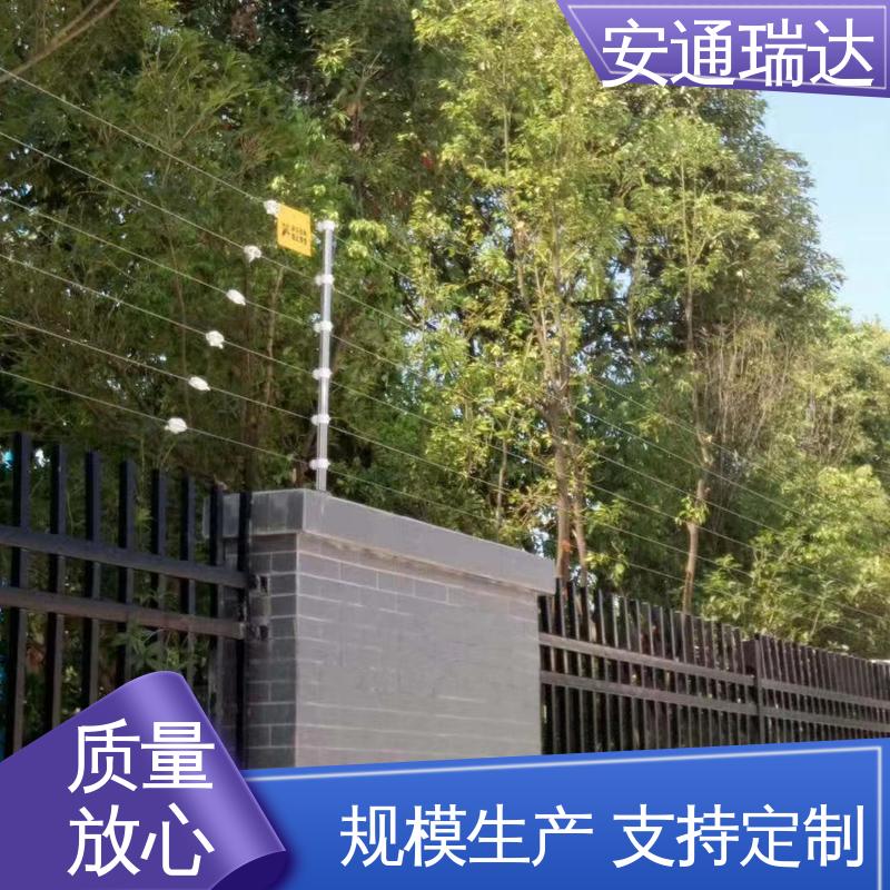 单脉冲电子围栏主机 厂家直发 24小时服务 小区学校防护 安通瑞达出品