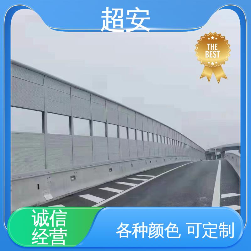 超安 长期供应 装配式隔音板 技术处理 防止生锈 质量保障
