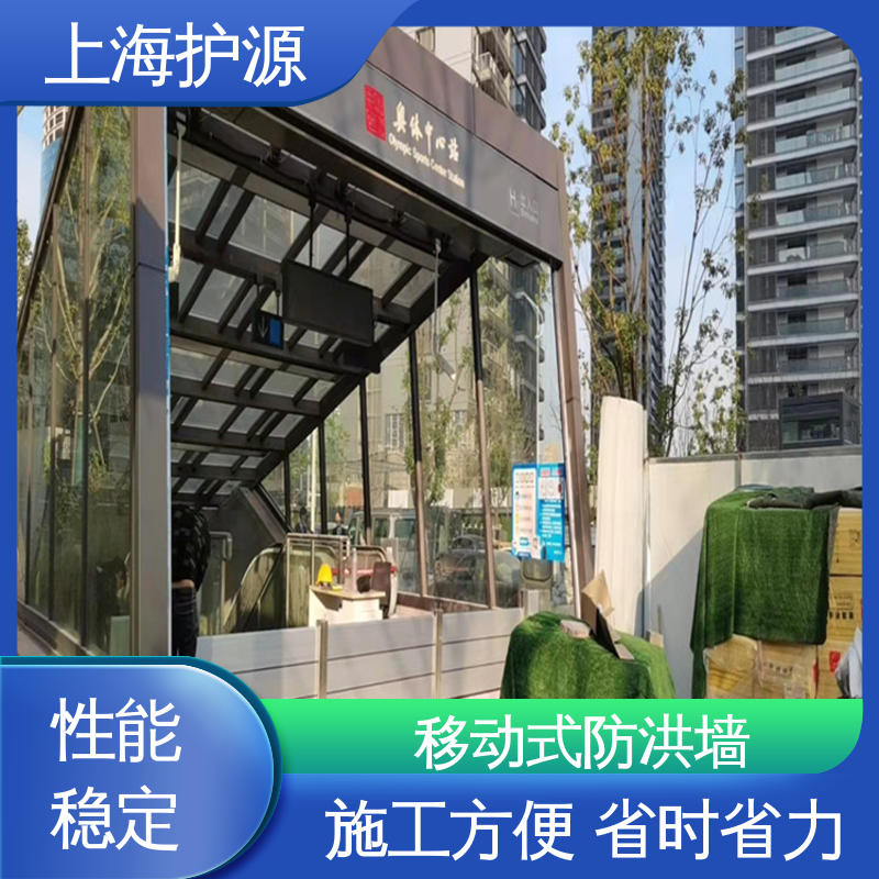 上 海护源 建筑工地 防洪闸门 银色 支持定制 售后无忧 诚信经营