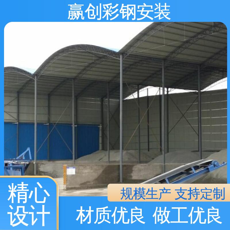 赢创 不锈钢 昆明搅拌站料仓施工 光照充足 材质轻便