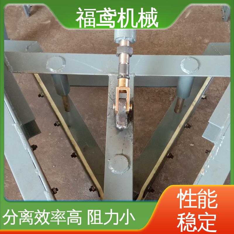 福鸢机械 功率4kw 皮带机卸料器 传动效率高 全国供应 按需定制