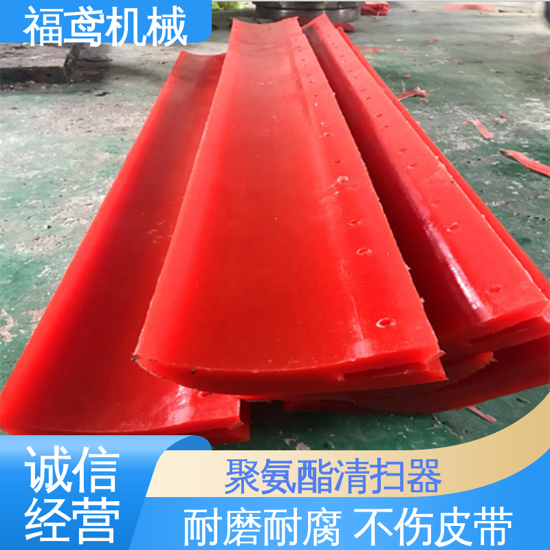 福鸢机械 风冷式 PNPD清扫器 加厚耐磨 按需定制 售后无忧 诚信经营