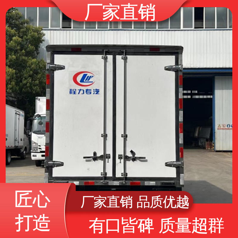 牛奶冷藏车 经久耐用保温效果好 城市冷链运输车 江淮康玲J3