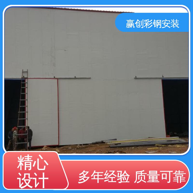赢创 结实耐用 拆装简单 遮阳挡雨 南昌料仓彩钢棚制作