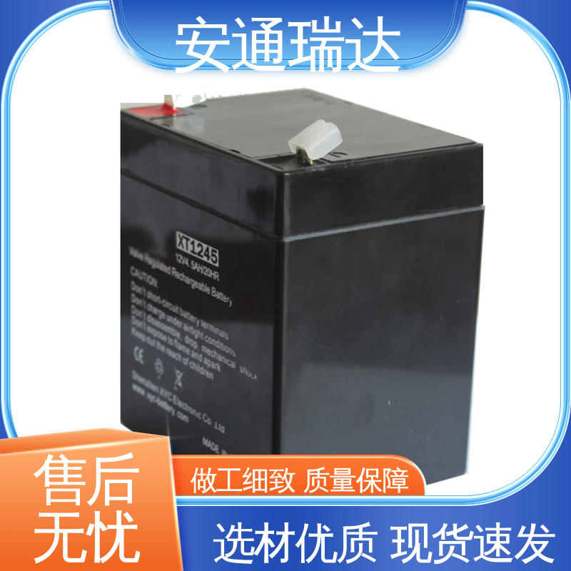 品牌安通瑞达 三年电器维保 现货充足 24小时服务 脉冲电子围栏终端杆