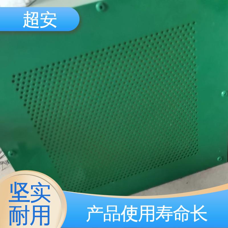 超安 工地隔音围挡厂家 技术处理 防止生锈 抗化学性强 