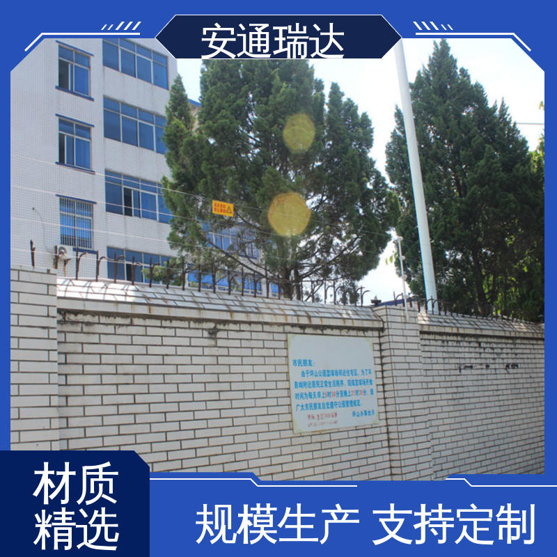 安通瑞达生产 小区学校防护 终生享质保 脉冲电子围栏防雨箱 全套配件