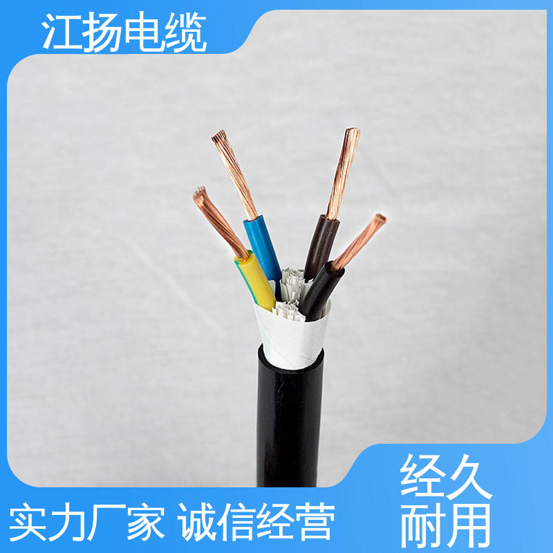 江扬 10KV中压电力电缆 承受较大的电流负荷 机械性能良好