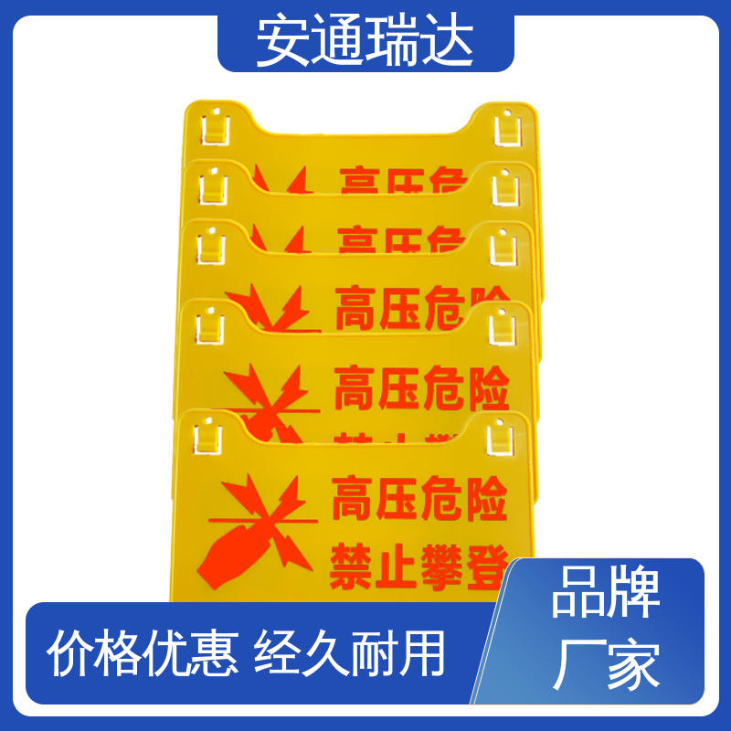 工业园区围墙 脉冲电子围栏合金线 现货充足 终生享质保 品牌安通瑞达