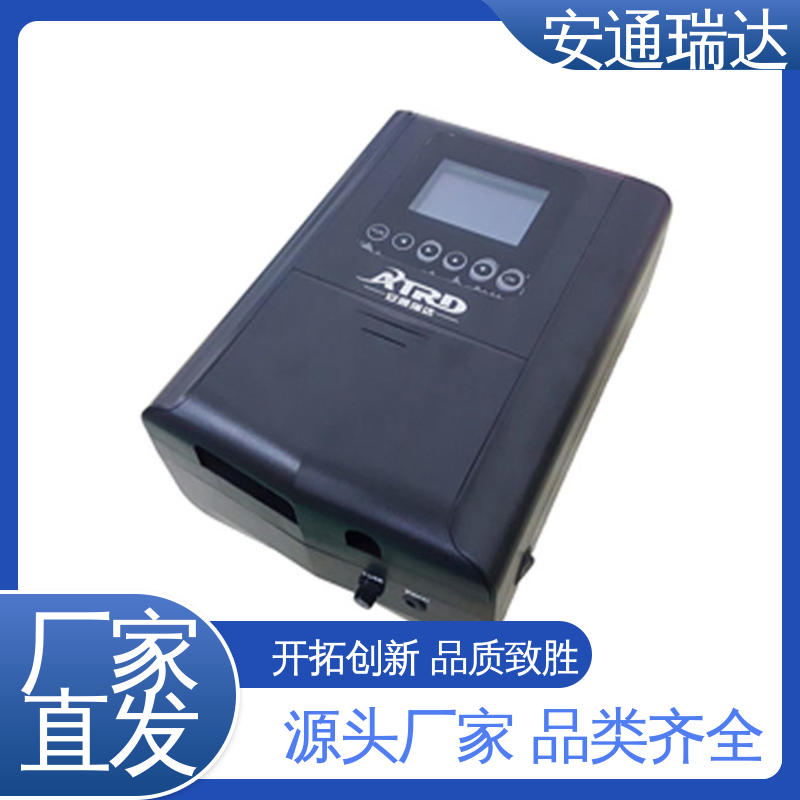 施工安装维护 终生享质保 双防区脉冲电子围栏 厂家直发 安通瑞达研发