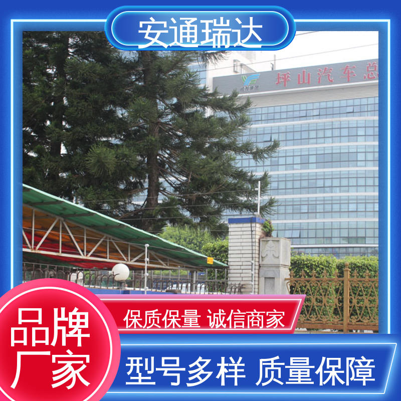 安通瑞达研发 脉冲电子围栏防雨箱 工厂货源 质量有保证 小区学校防护
