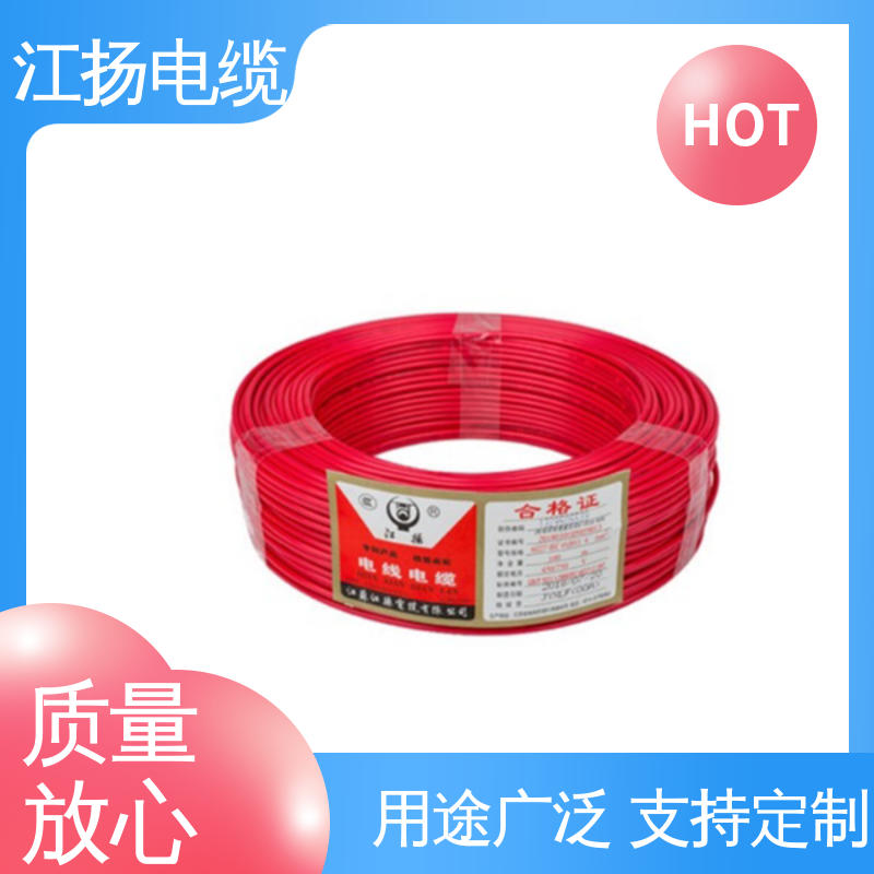 江扬 10KV中压电力电缆 电损耗低 安全性高 高承载 耐溶剂 防潮