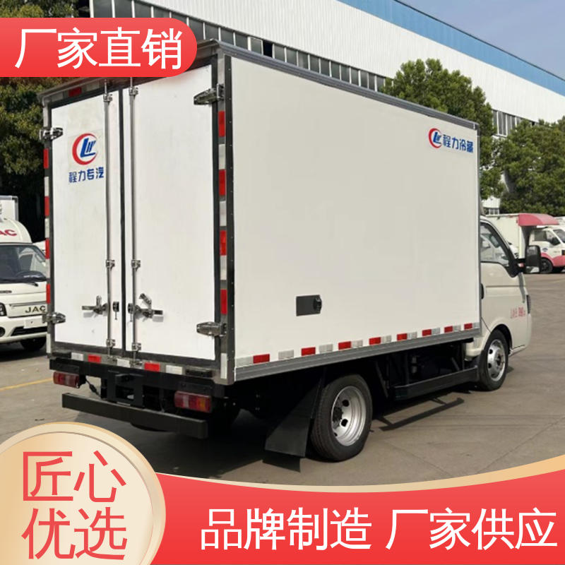 无害化冷冻车 尺寸可选可按需定制 冷藏车 江淮康玲J3