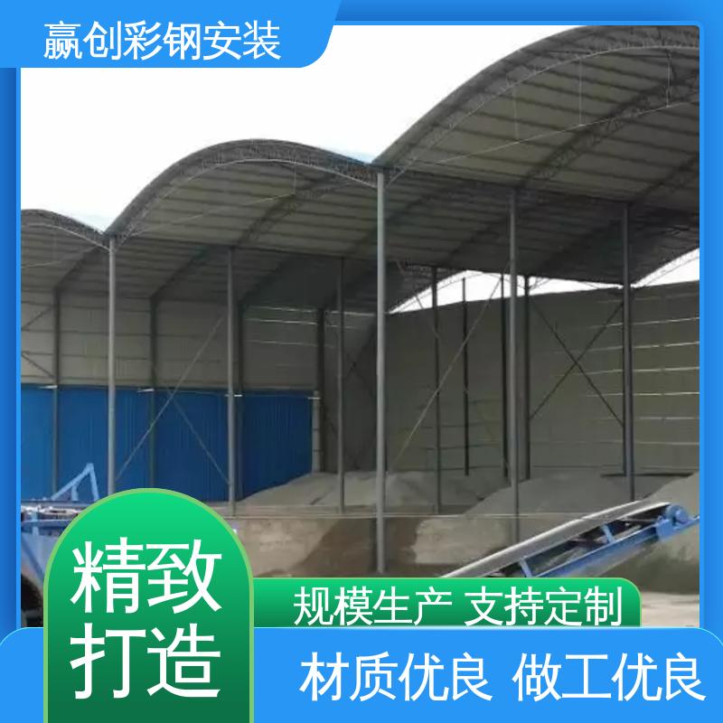 大量供应 加粗加厚 抗冲击 抗积雪 南宁搅拌站储料仓 赢创