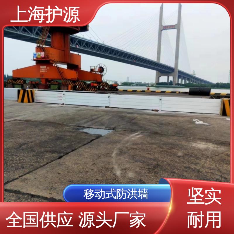 车库口移动式防汛板 地铁口挡水板 防洪防汛 密封性好 性能稳定