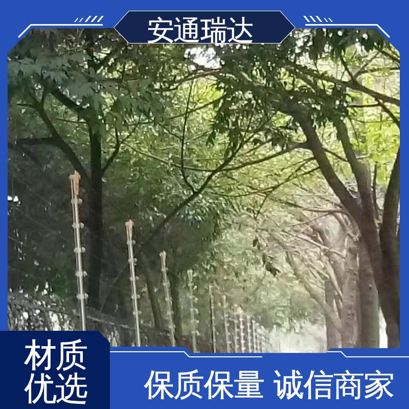 脉冲电子围栏合金线 水厂电站围墙 终生享质保 厂家直发 安通瑞达出品
