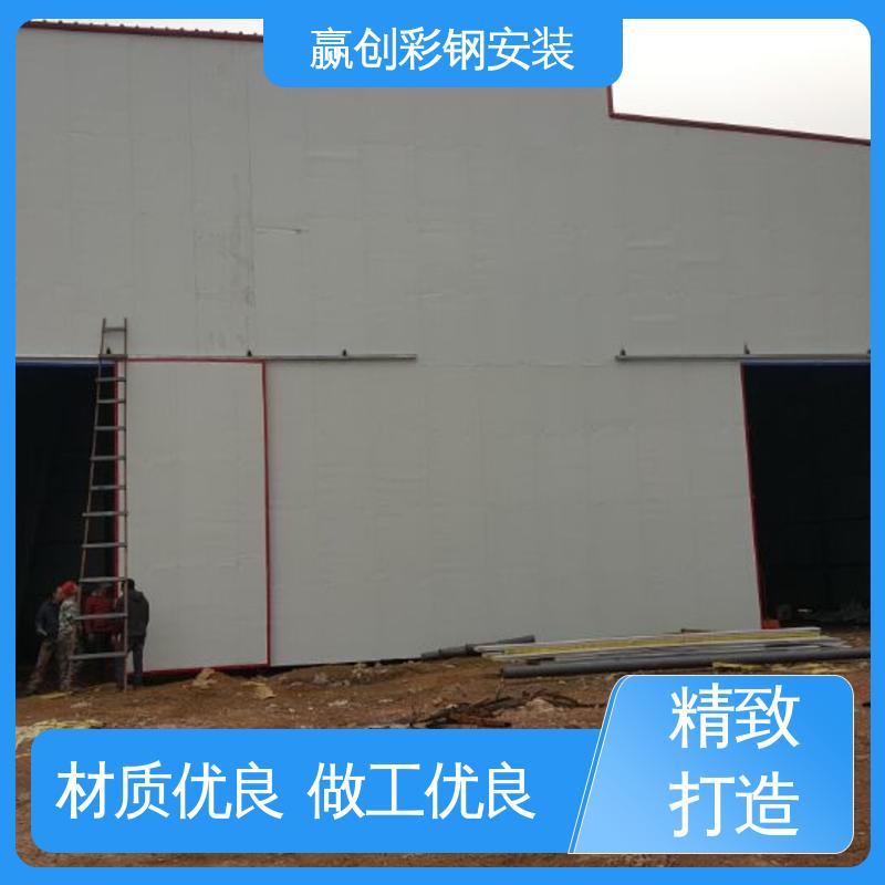 赢创 加工定制 沈阳彩钢料棚 具有良好的装饰效果 