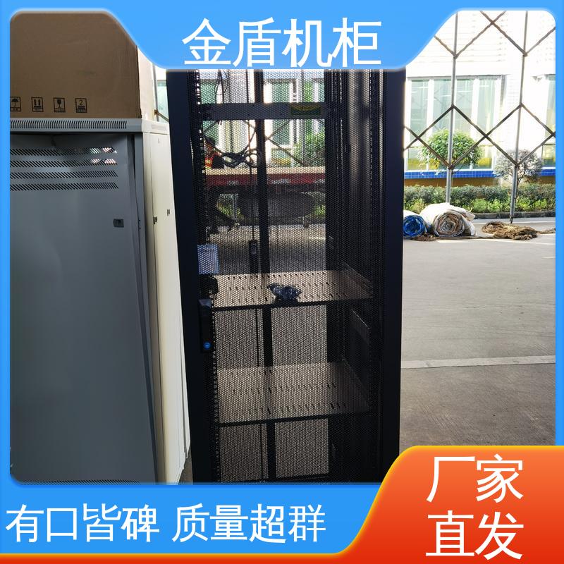 金盾 弱电机柜 品质包邮 室内安装 计算机数据中心机房专用