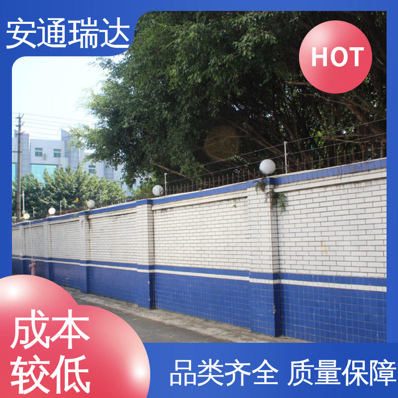 无忧享质保 水厂电站围墙 脉冲电子围栏避雷器 工厂货源 安通瑞达生产