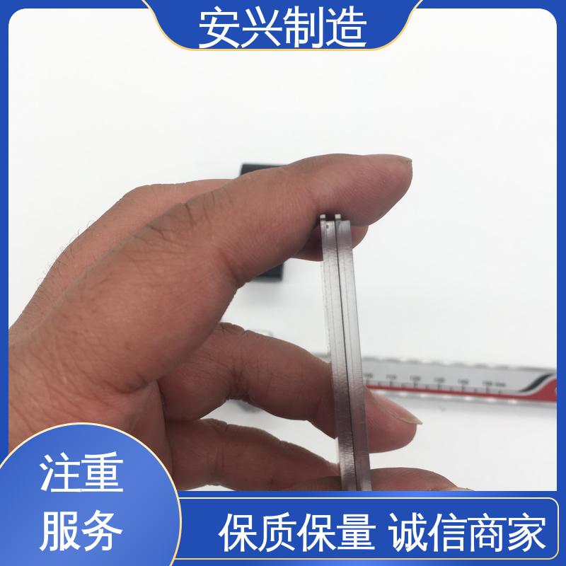 安兴 激光切割 触屏按健 来图来样定制 手感舒适 亚克力面板丝印