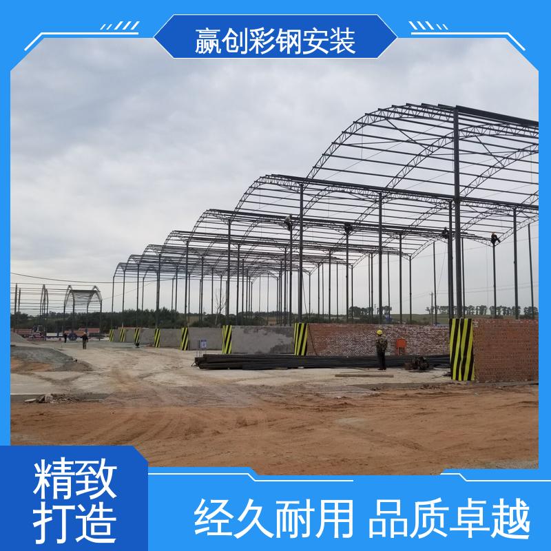 光照充足 材质轻便 南宁搅拌站储料仓 加工定制 赢创