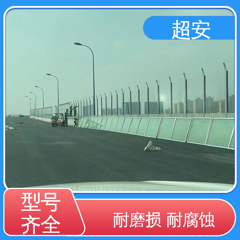 超安 建筑工地隔音墙 真材实料 耐磨损 规格齐全