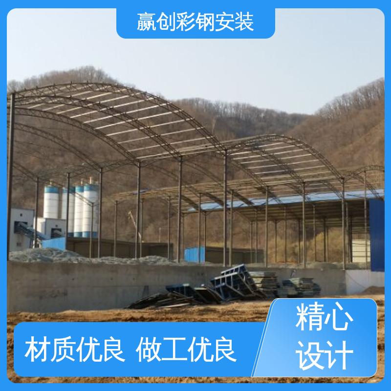 赢创 济南彩钢活动大棚 抗冲击 抗积雪 大量供应 加粗加厚