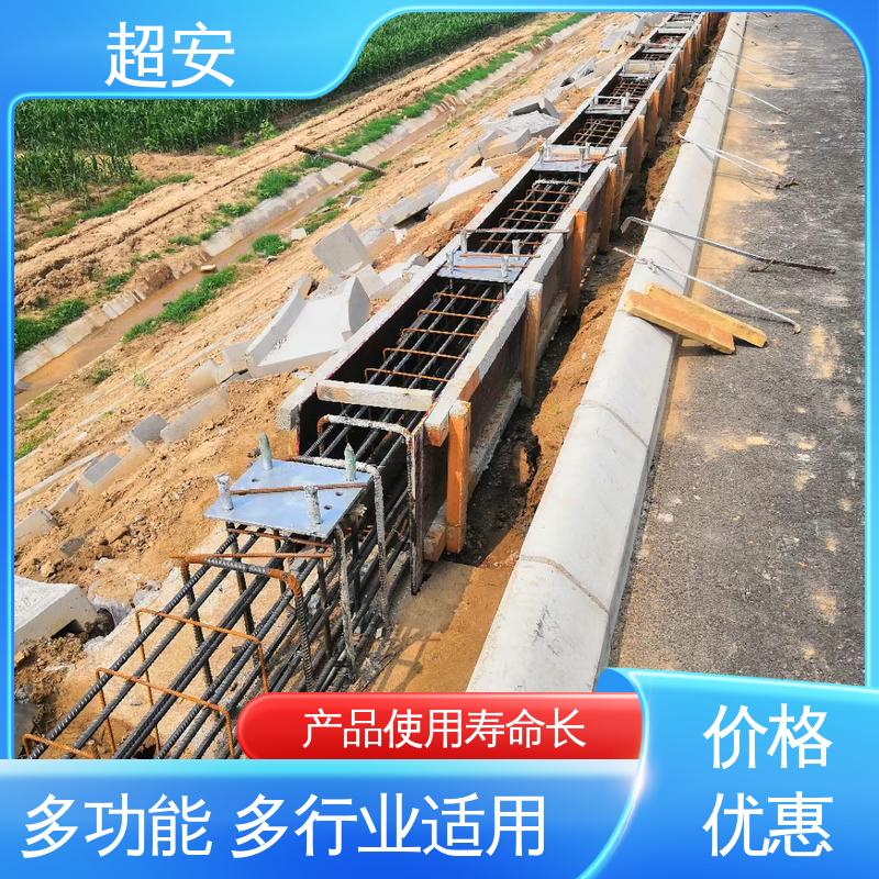 超安 长期供应 小区防噪音墙 多功能 多行业适用 装点环境
