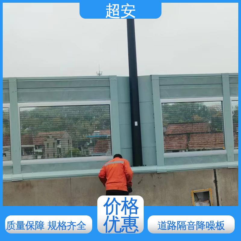 超安 长期供应 工地隔音棚 多功能 多行业适用 可定制