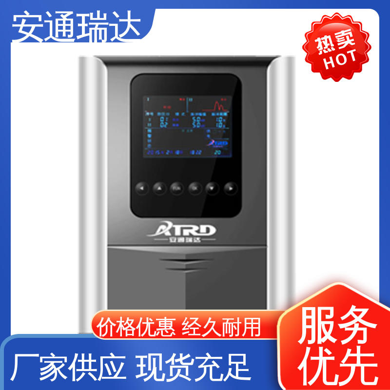 小区别墅安保 工厂货源 无忧享质保 脉冲电子围栏高压线 品牌安通瑞达