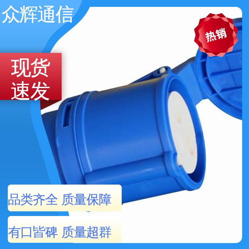 众辉 铝合金外壳 220v电源插座 全国发货 弱电机房专用