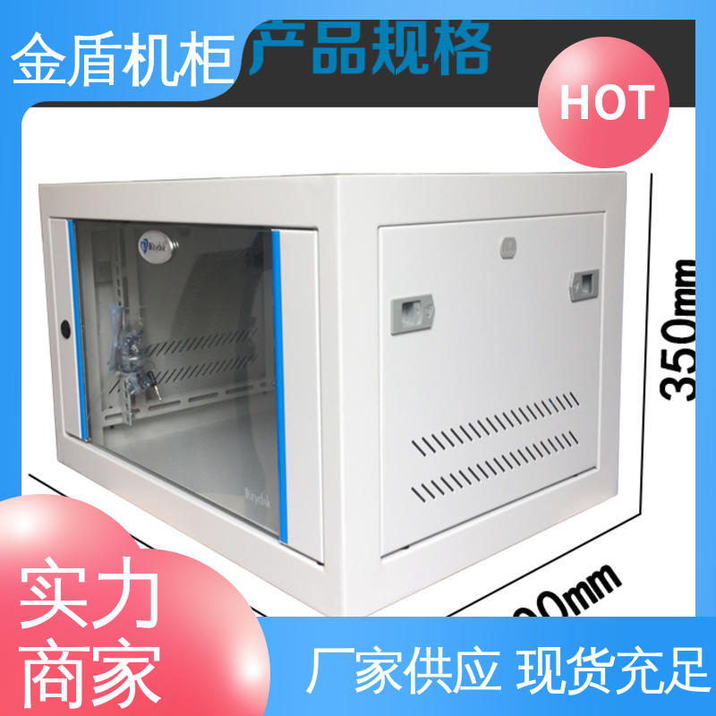 机柜定制进口材质 网络机柜 现货直发 交换机服务器通用 图腾
