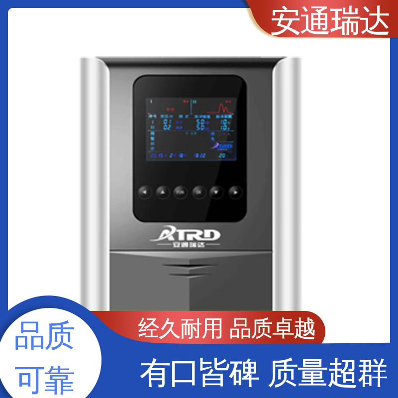 现货充足 施工安装维护 六线制脉冲电子围栏 质量有保证 品牌安通瑞达