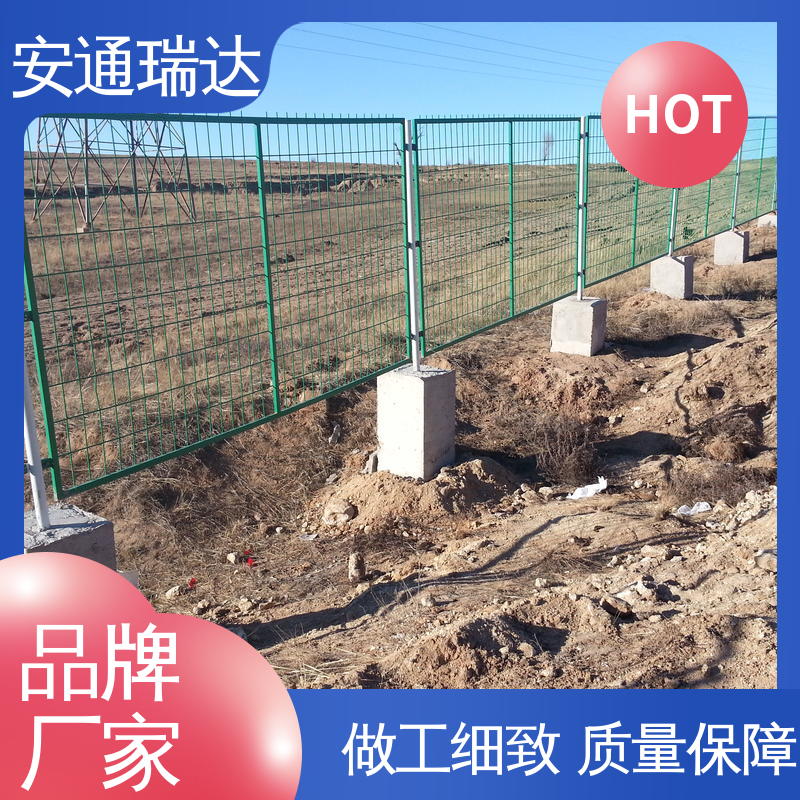 安通瑞达生产 水厂电站围墙 网络单防区电子围栏 24小时服务 厂家直发