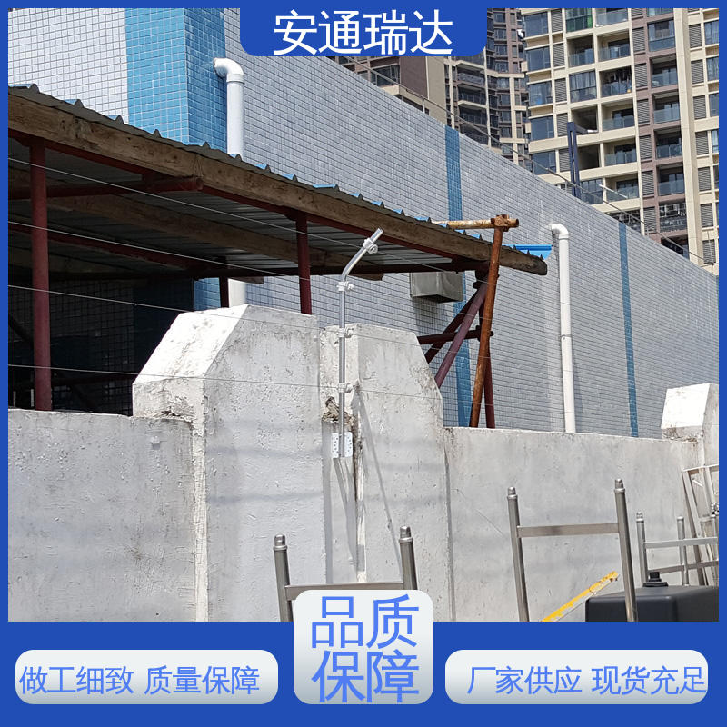 水厂电站围墙 24小时服务 单脉冲电子围栏主机 工厂货源 安通瑞达生产