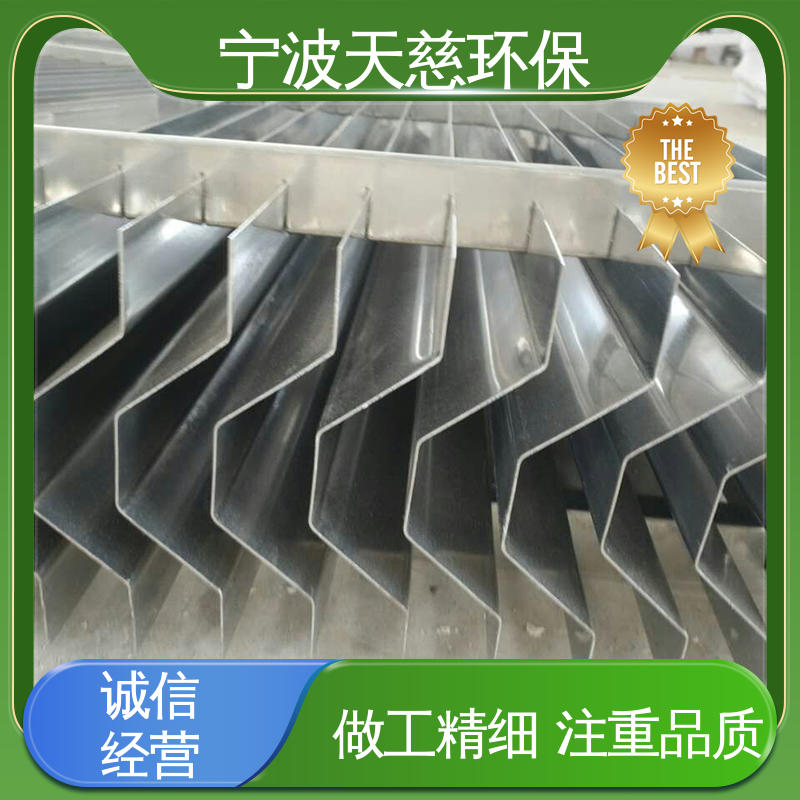天慈环保 塑料孔板波纹填料 严控质量 品质可信