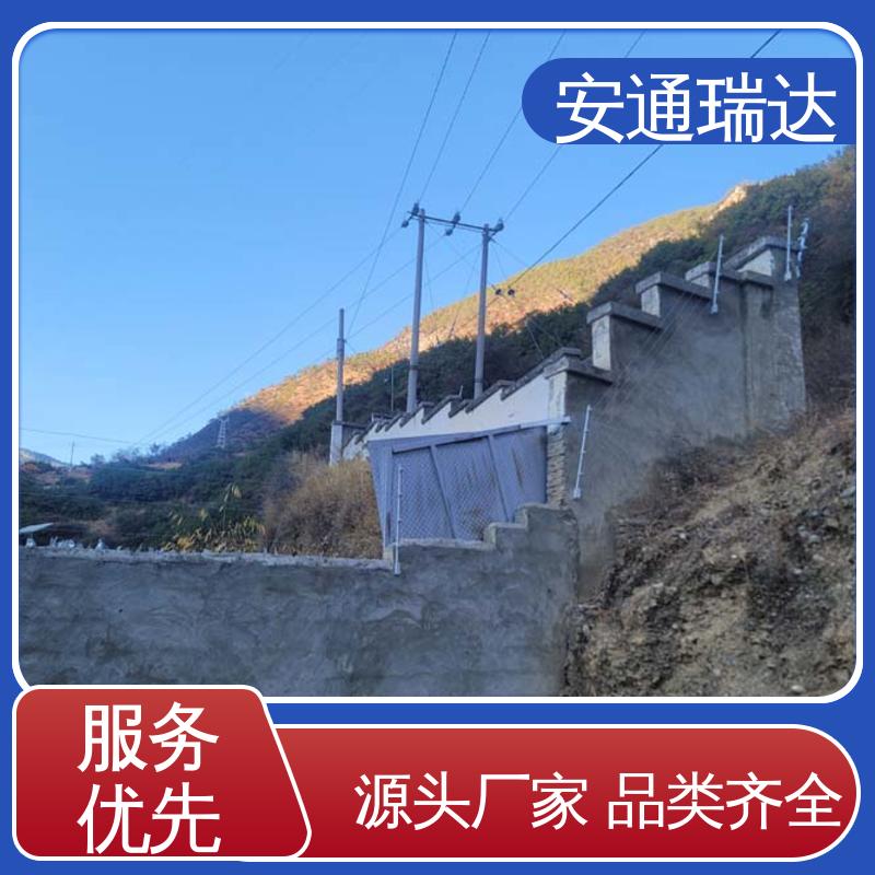 安通瑞达生产 无忧享质保 小区学校防护 极速售后 脉冲电子围栏终端杆