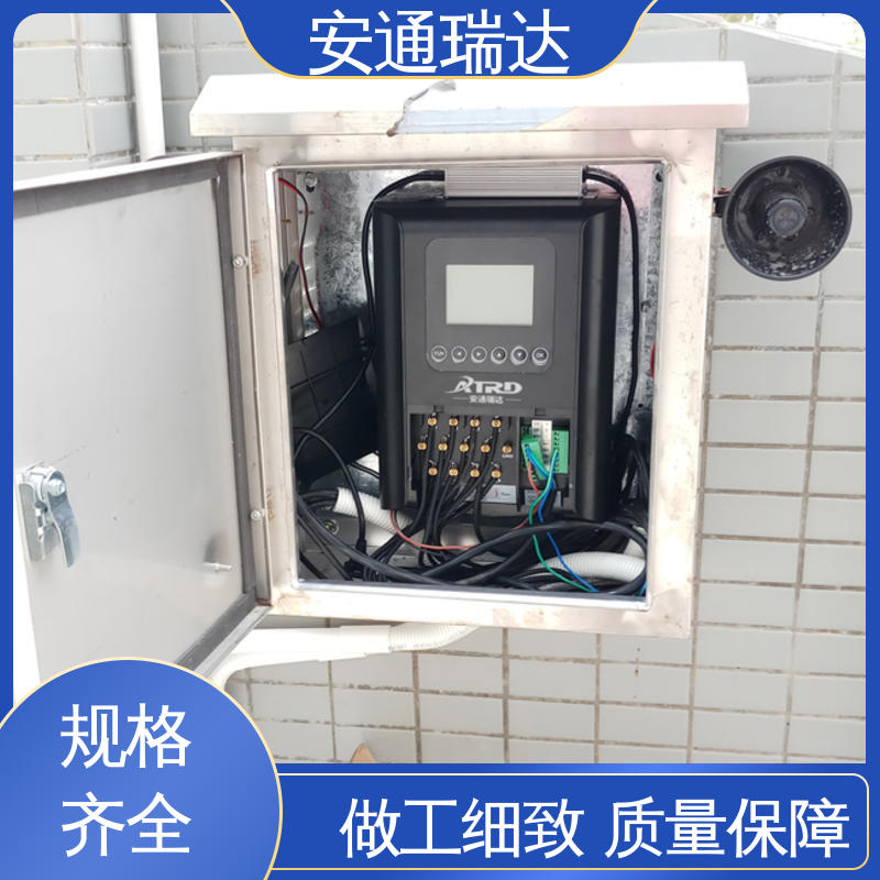现货充足 质量有保证 六线制脉冲电子围栏 工业园区围墙 品牌安通瑞达