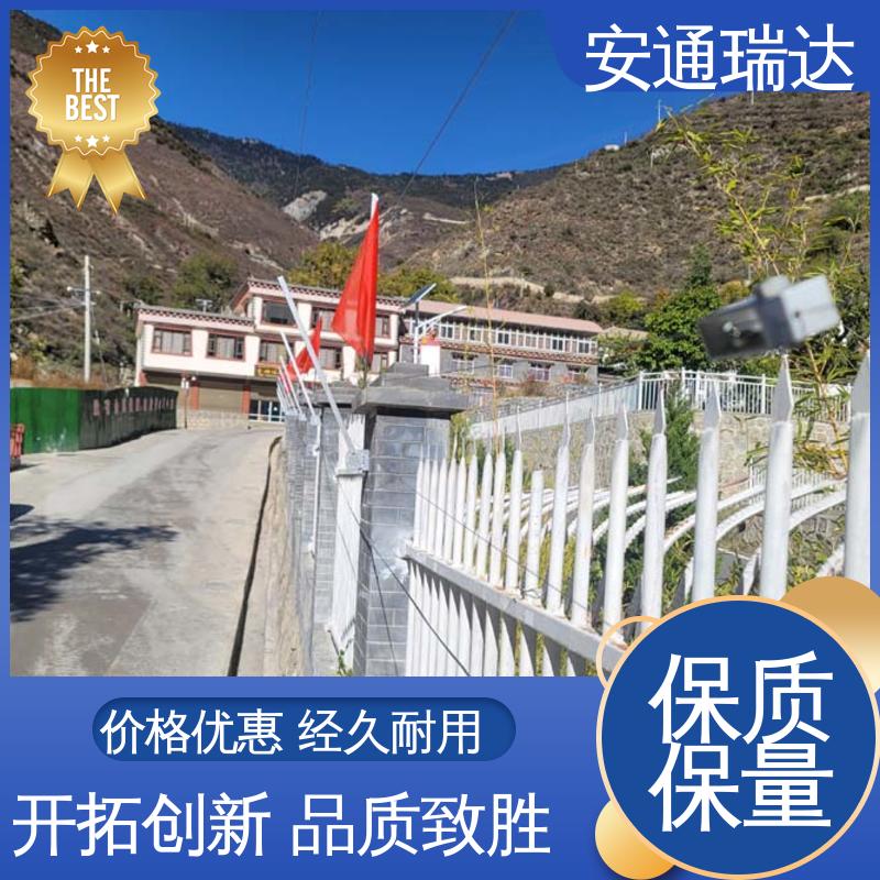 脉冲电子围栏防雨箱 水厂电站围墙 质量有保证 全套配件 品牌安通瑞达