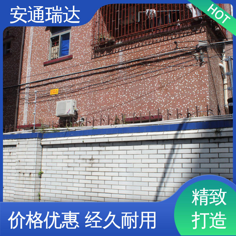 无忧享质保 水厂电站围墙 脉冲电子围栏高压线 全套配件 品牌安通瑞达