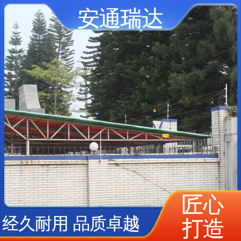 安通瑞达研发 24小时服务 污水处理厂区 脉冲电子围栏终端杆 极速售后