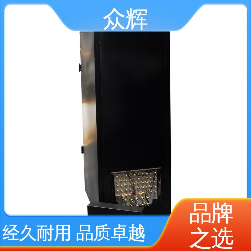 众辉 b级屏蔽机柜 带恒温恒湿带空调 尺寸可定制服务器机柜