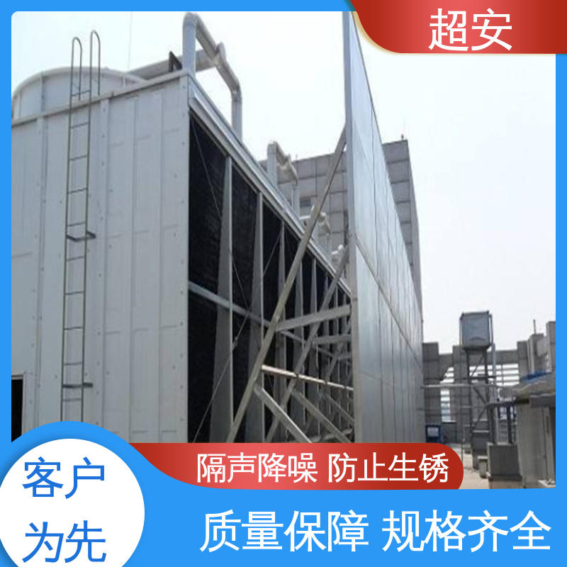 超安 建筑工地用声屏障 市政桥梁降噪 质量保障