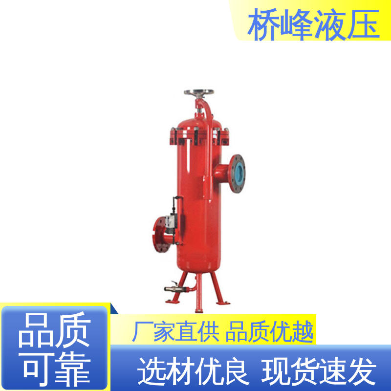 桥峰液压 品质优良 回复迅速 精良SXU-A双筒回油过滤器
