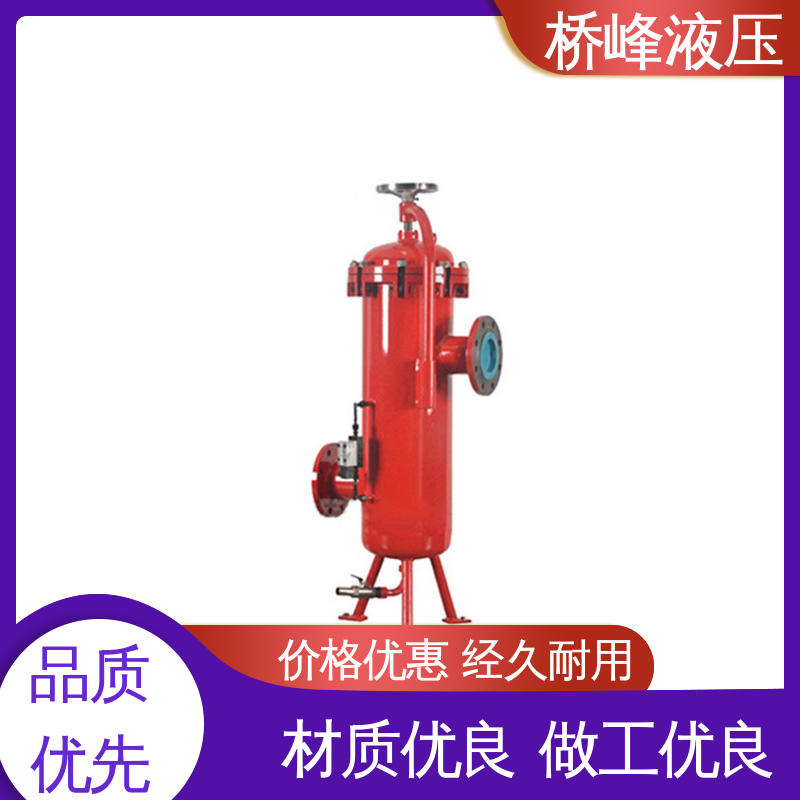 发货迅速 精工制造 品质优良 回油过滤器设备 桥峰液压