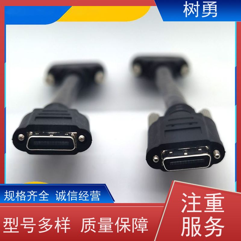 树勇科技 工业相机线 耐油 广泛应用于机器视觉