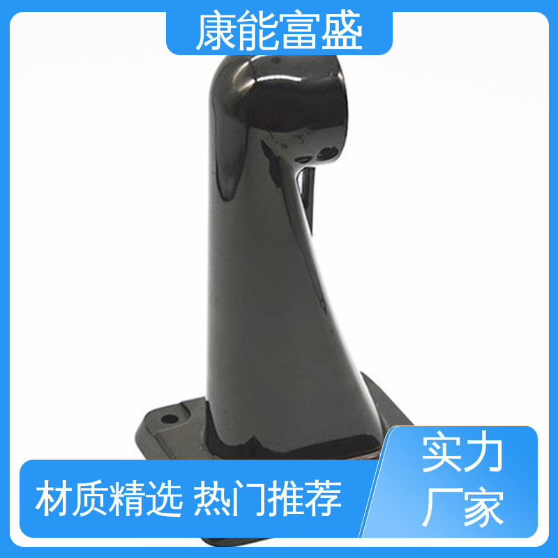 康能富盛 多年行业制作经验 交期保障 模具压铸 厨师机底座