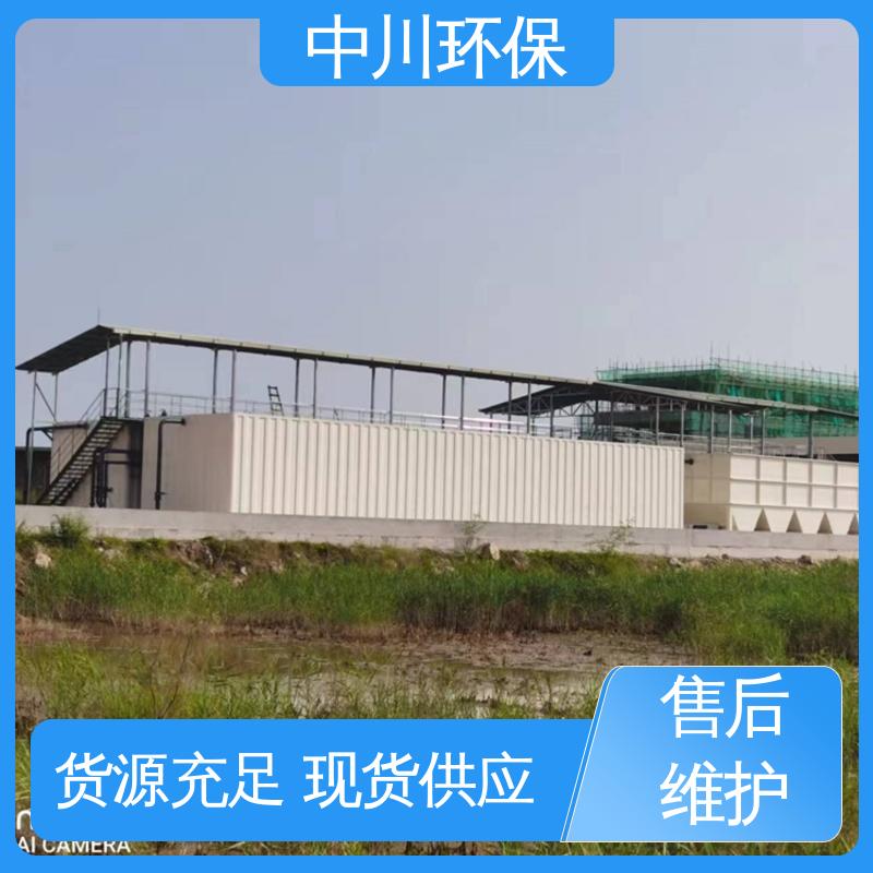 图6